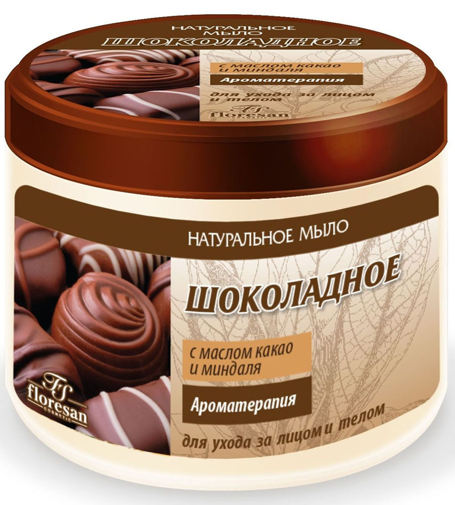 Floresan Натуральное мыло для ухода за лицои и телом Шоколадное с маслом какао и миндаля, 450 мл66-Ф-1-43 Floresan Натуральное мыло для ухода за лицои и телом Шоколадное с маслом какао и миндаля, 450 мл66-Ф-1-43Floresan Натуральное мыло для ухода за лицои и телом Шоколадное с маслом какао и миндаля 450 мл на основе мягких очищающих компонентов с комплексом масел какао и миндаля бережно и нежно очищает кожу и моментально восстанавливает ее эластичность и тонус. Масло миндаля, благодаря содержанию полезных липидов и незаменимых жирных кислот, витаминов B2 и Е, увлажняет, питает и смягчает кожу. Активные вещества, содержащиеся в какао-бобах, значительно ускоряют обмен веществ и способствуют снижению массы тела; непревзойденно выводят из организма токсины и лишнюю жидкость, улучшают состояние кожи и придают ей упругость. А соблазнительный аромат шоколада укрепляет иммунитет и улучшает настроение.