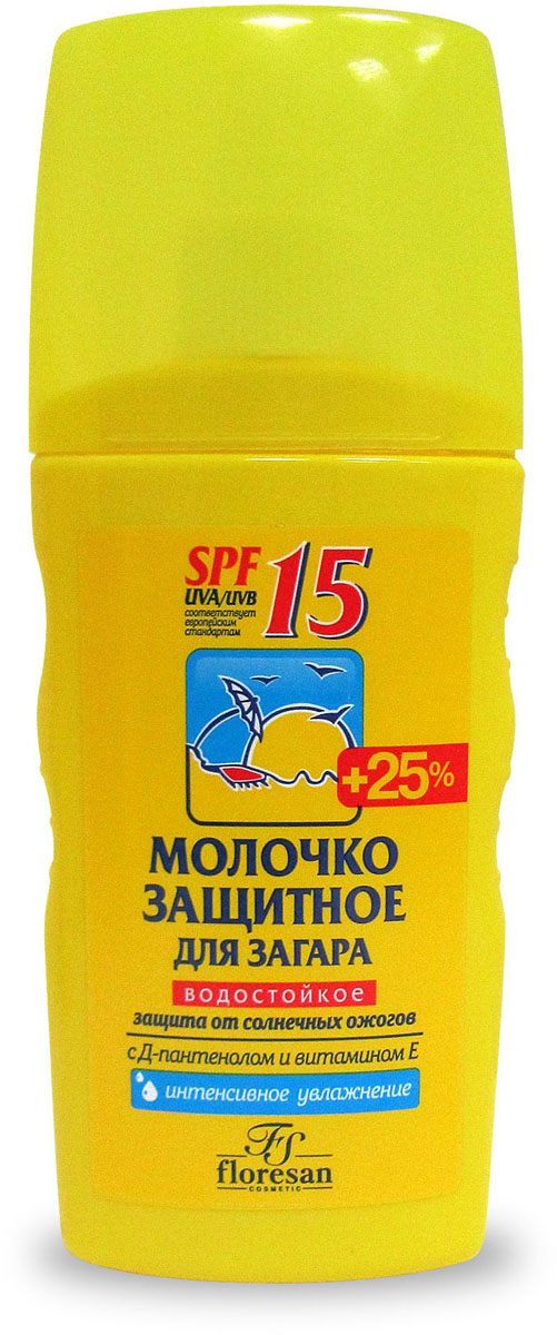 Floresan Молочко защитное для загара SPF 15, водостойкое, 170 мл