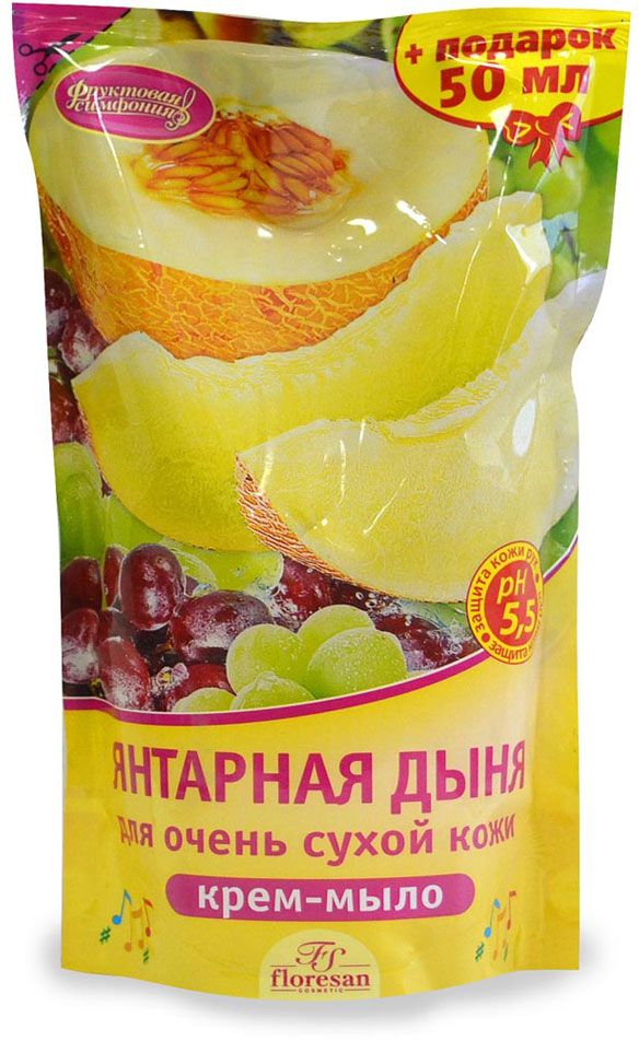Floresan Фруктовая симфония Крем-мыло для очень сухой кожи Янтарная дыня, сменный блок, 450 мл66-Ф-293(р) Floresan Фруктовая симфония Крем-мыло для очень сухой кожи Янтарная дыня, сменный блок, 450 мл66-Ф-293(р)Floresan Фруктовая Симфония Крем-мыло для очень сухой кожи Янтарная дыня(сменный блок) 450 мл - прекрасное средство для очищения и удаления загрязнений с поверхности очень сухой кожи. Обеспечивает мягкое и нежное мытье, защищает кожу от чрезмерной сухости, сохраняя при этом оптимальный pH баланс. Благодаря богатому активными веществами маслу семян дыни, а также ланолину, крем-мыло бережно ухаживает, витаминизирует, максимально увлажняет, защищает кожу в течение всего дня.