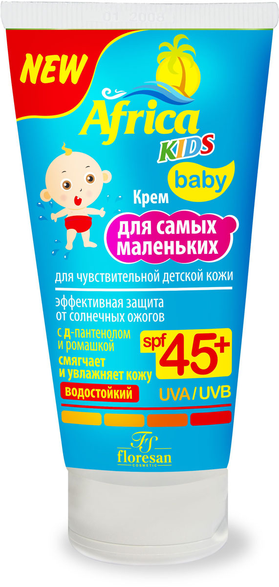 Floresan Africa Kids Крем солнцезащитный для самых маленьких, для чувствительной детской кожи SPF45+, 50 мл66-Ф-411 Floresan Africa Kids Крем солнцезащитный для самых маленьких, для чувствительной детской кожи SPF45+, 50 мл66-Ф-411Floresan AFRICA KIDS Крем для самых маленьких, для чувствительной детской кожи SPF45+ 50 мл создан специально для сверхчувствительной к солнцу детской кожи при нахождении, как на суше, так и в воде. Усиленный комплекс УФ-А и УФ-B фильтров, Д-пантенол и экстракт ромашки максимально эффективно защищают кожу от вредного воздействия ультрафиолетовых лучей и предохраняют кожу от появления солнечных ожогов. Водостойкая формула обеспечивает защиту кожи на длительный срок во время пребывания на солнце и после водных процедур. Смягчает и увлажняет кожу.