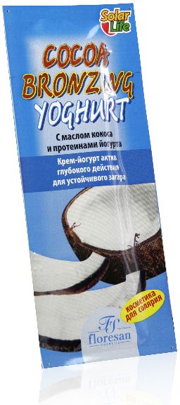Floresan Solar Life Крем-йогурт актив для устойчивого загара Cocoa Bronzing Yoghurt, 15 мл66-Ф-8-443Р Floresan Solar Life Крем-йогурт актив для устойчивого загара Cocoa Bronzing Yoghurt, 15 мл66-Ф-8-443РFloresan SOLAR LIFE Крем-йогурт актив для устойчивого загара Cocoa Bronzing Yoghurt 15 мл рекомендуется для кожи, нуждающейся в защите от неблагоприятного действия УФ-лучей. Благодаря специально подобранному составу, нежный крем-йогурт легко впитывается в кожу и обеспечивает интенсивный и устойчивый длительный загар. Протеины йогурта в сочетании с маслом кокоса оказывают питательное и увлажняющее действие. разглаживают и смягчают кожу, придавая ей шелковистость и прекрасный внешний вид. Рекомендуется для всех типов кожи, особенно для сухой высокочувствительной.