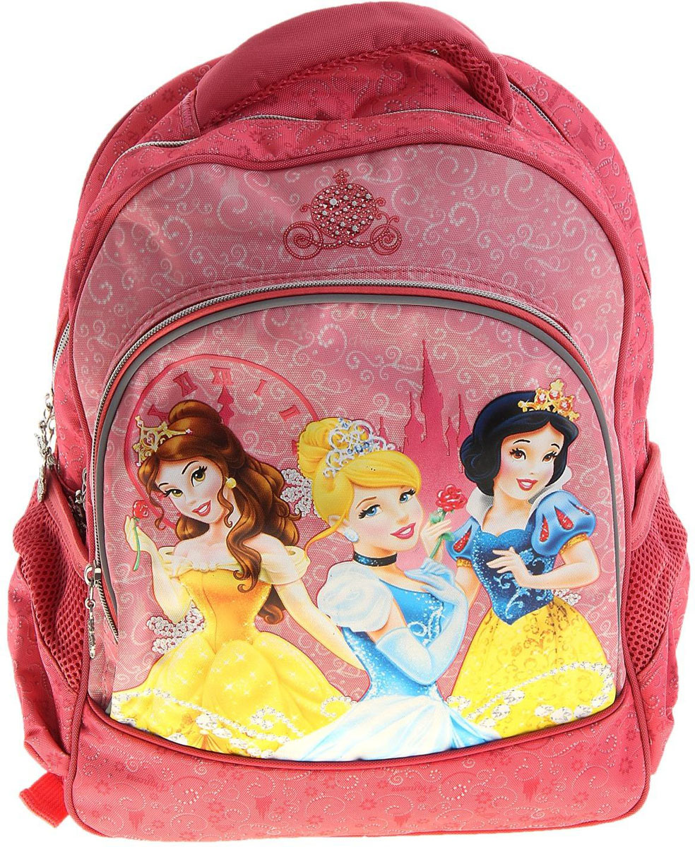 Disney Рюкзак Принцессы цвет темно-коричневый красный1061168 Disney Рюкзак Принцессы цвет темно-коричневый красный1061168Дополните образ юных творцов прекрасного, отличников и озорников, путешественников и исследователей модным ранцем с изображением мульткумиров, которые вдохновят Вашего ребёнка на добрые поступки. Аксессуар станет стильным дополнением образа и позволит выделиться из толпы.Рюкзак с усиленной спинкой Disney «Принцессы» состоит из текстиля и пластмассы, соответствует требованиям безопасности и стандартам качества продукции.Спинка изделия сделана из водонепроницаемого упругого материала, обеспечивающего ортопедический эффект и максимальный комфорт. Увеличенная ширина лямок и мягкая прокладка позволяют снизить нагрузку на надплечье. Вместительный наружный карман на молнии и два боковых кармана. Основное отделение имеет разделители и предназначено для размещения предметов формата А4.Для детей от 5 лет.Подарите Вашему чаду радость, подобрав яркий и красочный ранец в нашем интернет-магазине. Радость ребёнка – залог хороших оценок в школе!