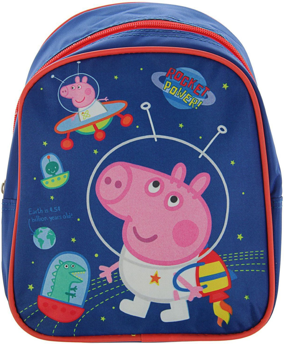 Peppa Pig Рюкзак дошкольный Джорж 23359682335968 Peppa Pig Рюкзак дошкольный Джорж 23359682335968Дошкольный рюкзак Peppa Pig обязательно пригодится вашему ребенку! Он может взять его с собой на прогулку, в гости или в детский сад.Выполнен рюкзак из прочного материала, что позволяет служить ему долгое время. Содержит изделие одно отделение, закрывающееся на застежку-молнию.Рюкзак оснащен регулируемыми по длине плечевыми лямками и дополнен текстильной ручкой для переноски в руке.Рюкзак порадует глаз и подарит отличное настроение вашему ребенку, который будет с удовольствием носить в нем свои вещи или любимые игрушки.