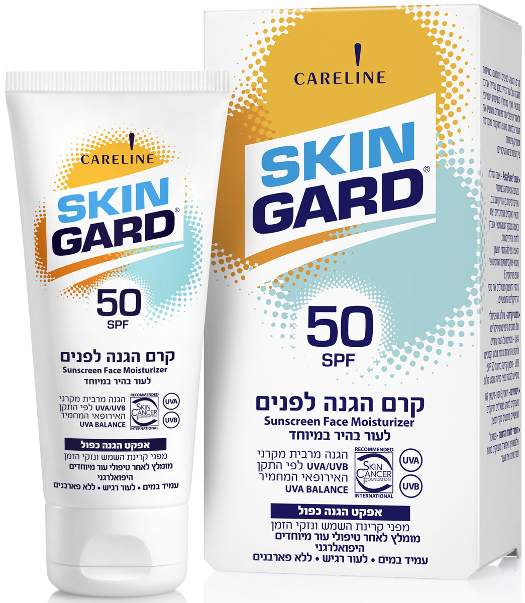 Skin Gard Cолнцезащитный крем для лица SPF 50, 60 мл