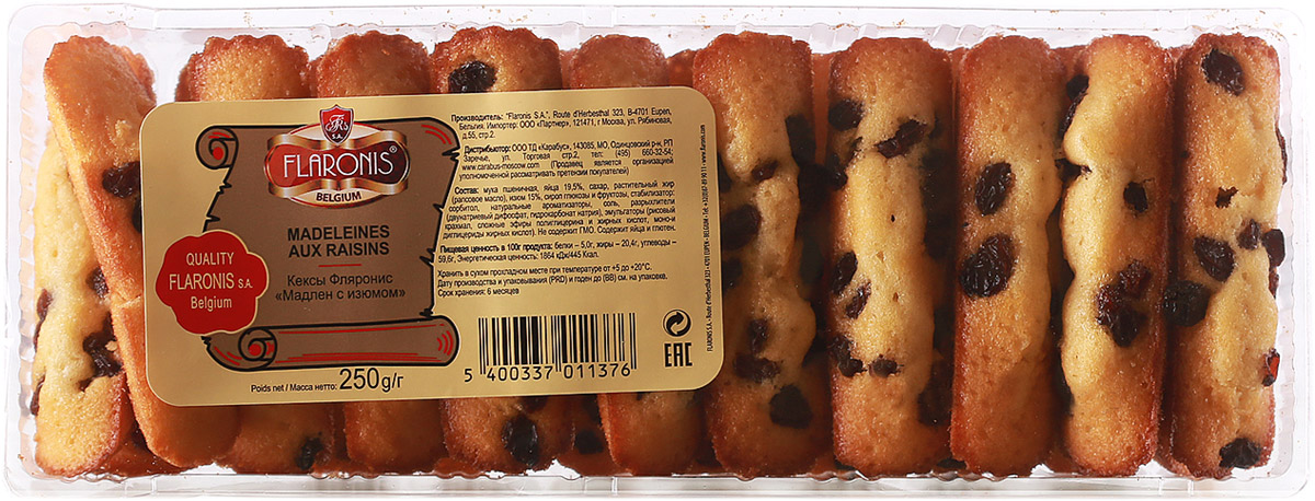 Flaronis Мадлен с изюмом кекс, 250 г3.1.11 Flaronis Мадлен с изюмом кекс, 250 г3.1.11Рассыпчатый кекс с изюмом отличается приятным сладким вкусом с ванильными нотками.