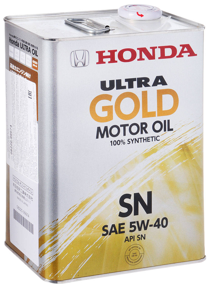 Масло моторное Honda Ultra Gold, синтетическое, SN, класс взякости 5W-40, 4 л08220-99974 Масло моторное Honda Ultra Gold, синтетическое, SN, класс взякости 5W-40, 4 л08220-99974Моторное масло Honda Ultra Gold - это синтетическое всесезонное моторное масло наивысшего класса для бензиновых двигателей Honda. Обладает исключительными характеристиками в жестких условиях эксплуатации при низких и высоких температурах, улучшенными антиокислительными, противопенными свойствами для двигателей японских автомобилей. Создано специально для автомобилей марки Honda. Обеспечивает легкий запуск при низких температурах и надежную работу двигателя в экстремальных режимах.Допуски и спецификации: API SN; ILSAC GF-5.Состав: 100% синтетическое базовое масло (ПАО), комплекс присадок.Товар сертифицирован.