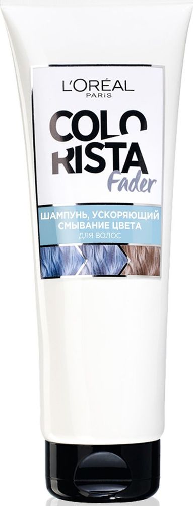 L'Oreal Paris Шампунь для волос Colorista Fader, ускоряющий смывание цвета, 200 мл средства для волос