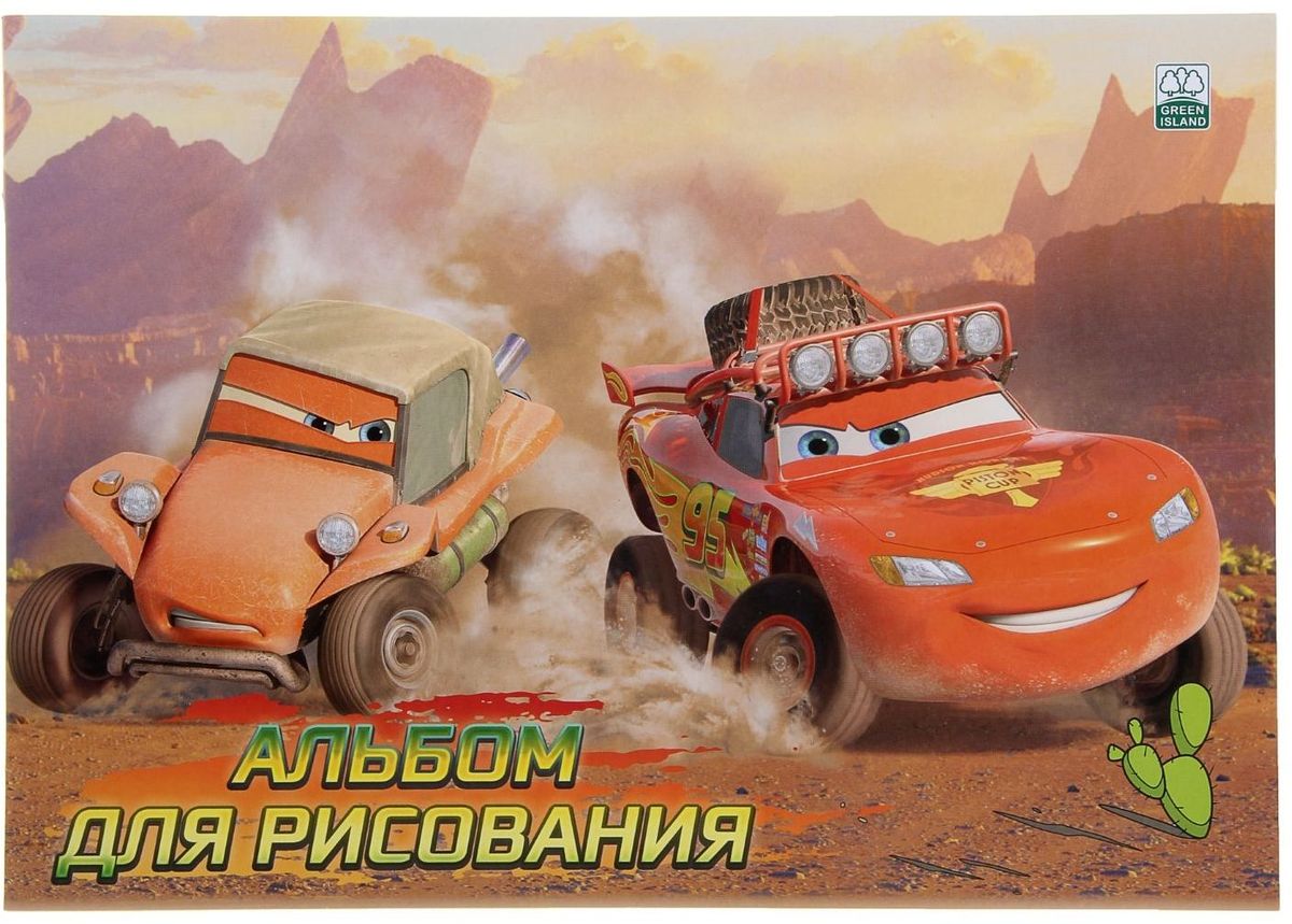 Disney Альбом для рисования Тачки 20 листов1098721 Disney Альбом для рисования Тачки 20 листов1098721Альбом для рисования Disney Тачки непременно порадует юного художника и вдохновит его на творчество.Внутренний блок альбома, соединенный металлическими скрепками, состоит из 20 листов белой бумаги. Бумага отличается высокой прочностью и прекрасно подходит для рисования акварелью, гуашью, карандашами и фломастерами. Яркая обложка выполнена из прочного картона.