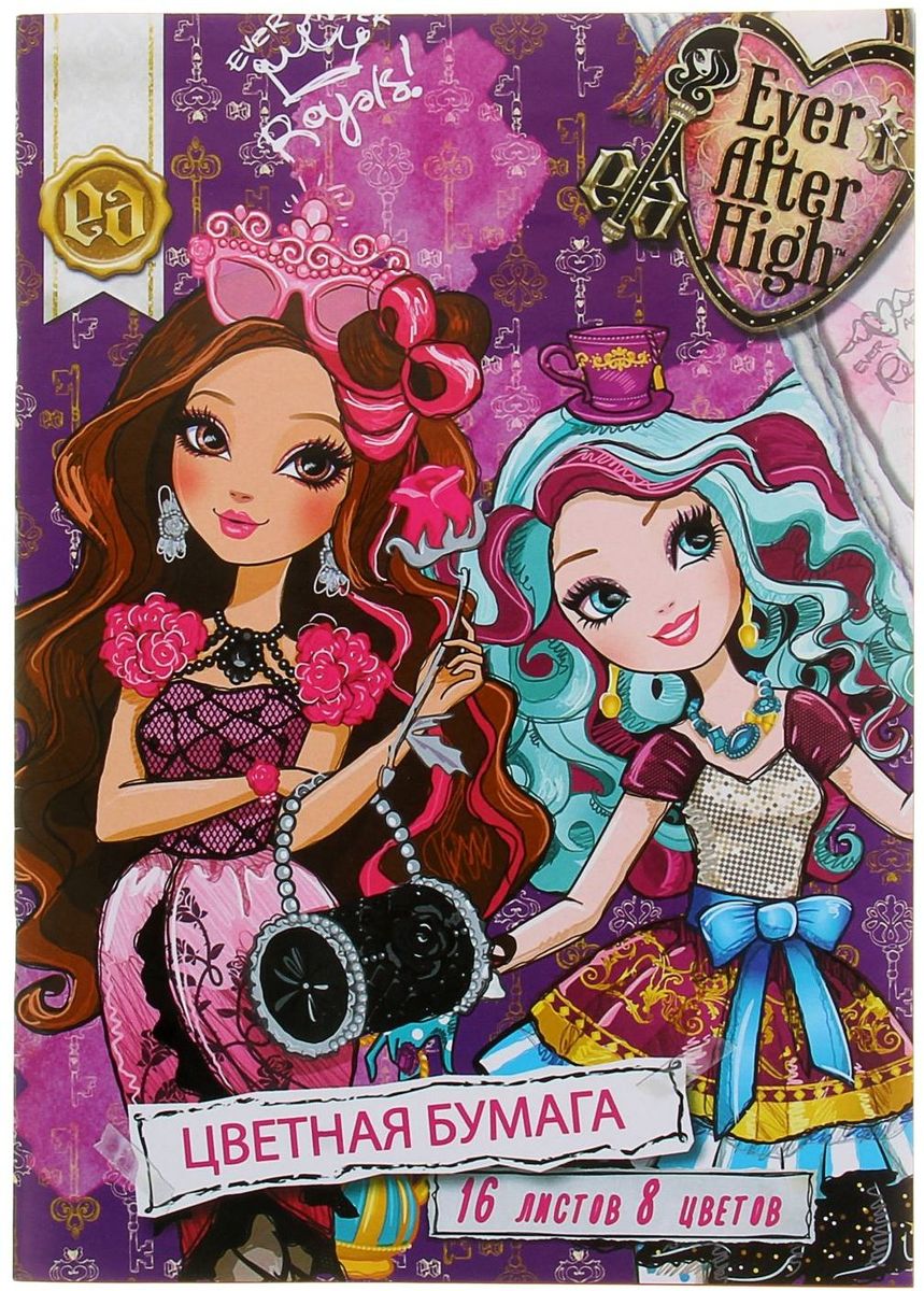 Ever After High Бумага цветная 16 листов 8 цветов1105883 Ever After High Бумага цветная 16 листов 8 цветов1105883Цветная бумага Ever After High формата А4 идеально подходит для детского творчества: создания аппликаций, оригами и других поделок. В набор входят 16 листов 8 цветов. Создание аппликаций из цветной бумаги - эффективное средство развития моторики рук, творческого мышления, логики, расширения кругозора.