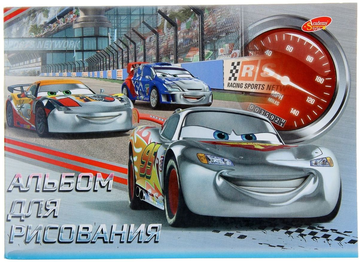 Disney Альбом для рисования Cars формат А5 40 листов1117192 Disney Альбом для рисования Cars формат А5 40 листов1117192Альбом для рисования Disney Cars порадует маленького художника и вдохновит его на творчество.Альбом изготовлен из белой бумаги с яркой обложкой из высококачественного картона. Внутренний блок альбома состоит из 40 листов белой бумаги формата А5, соединенных двумя металлическими скрепками.Высокое качество бумаги позволяет рисовать в альбоме карандашами, фломастерами, акварельными и гуашевыми красками. Во время рисования совершенствуется ассоциативное, аналитическое и творческое мышления. Занимаясь изобразительным творчеством, ребенок тренирует мелкую моторику рук, становится более усидчивым и спокойным.