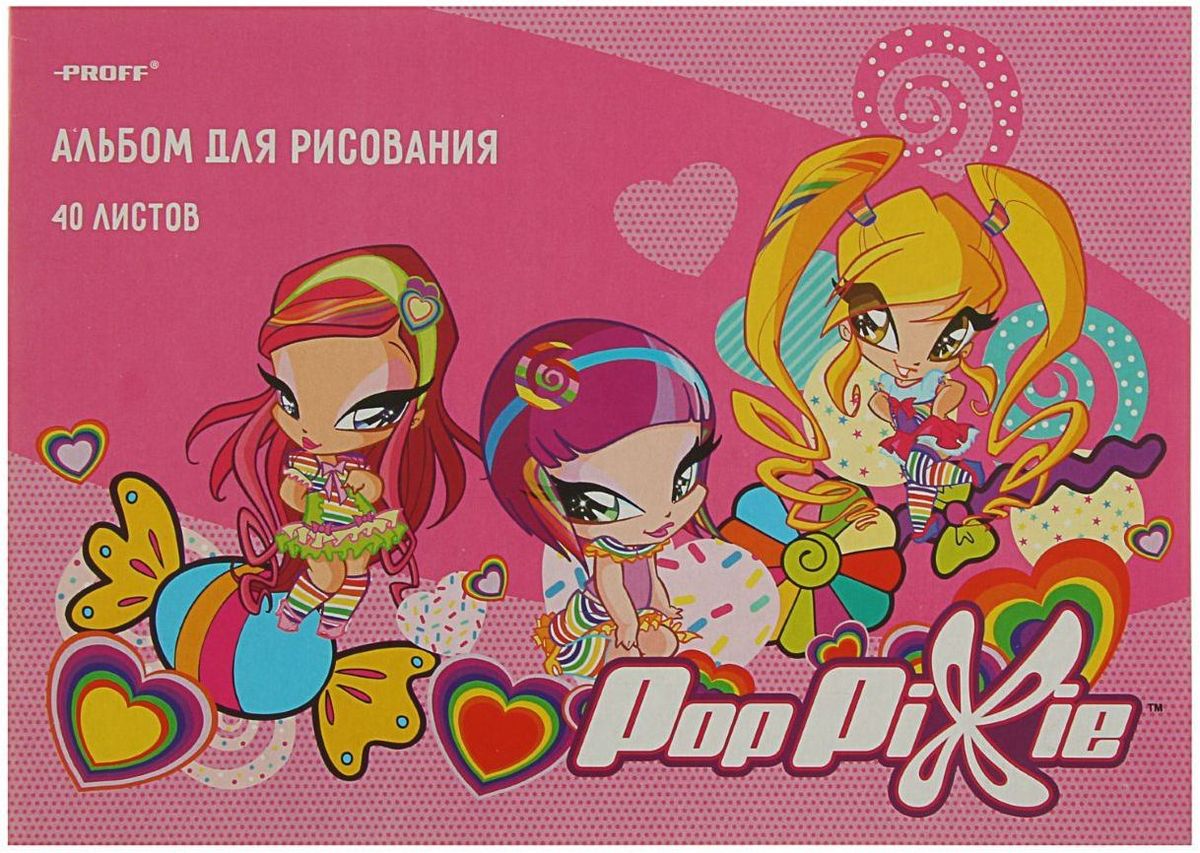 PopPixie Альбом для рисования 40 листов1975127 PopPixie Альбом для рисования 40 листов1975127Изделия данной категории необходимы любому человеку независимо от рода его деятельности. У нас представлен широкий ассортимент товаров для учеников, студентов, офисных сотрудников и руководителей, а также товары для творчества.Альбом для рисования поможет организовать ваше рабочее пространство и время. Востребованные предметы в удобной упаковке будут всегда под рукой в нужный момент.