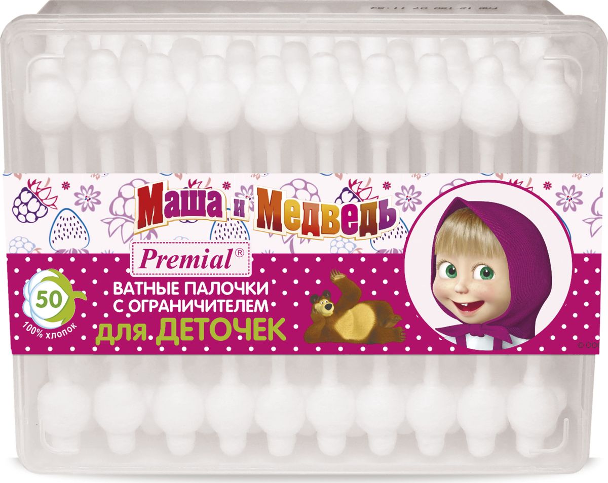 Premial Ватные палочки детские Маша и Медведь, с ограничителем, 50 шт