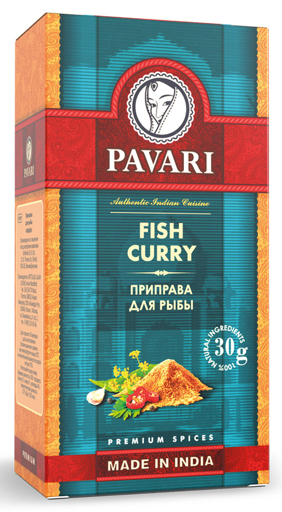 Pavari Fish Curry приправа для рыбы, 30 г32203 Pavari Fish Curry приправа для рыбы, 30 г32203Тщательно подобранная смесь традиционных специй и трав с добавлением особых пряностей, произрастающих исключительно в Индии. Придает блюдам из рыбы выразительный вкус и приятный аромат. Способствует улучшению пищеварения и повышает тонус организма.