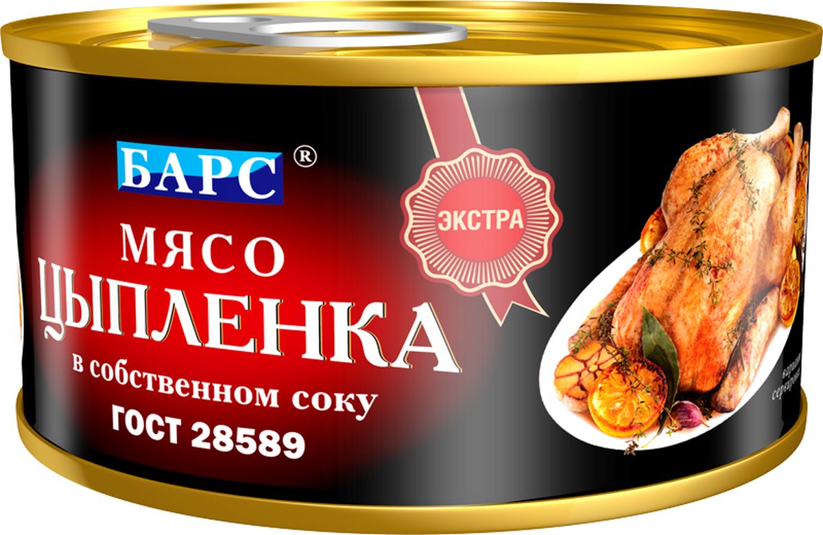 Барс мясо цыпленка в собственном соку, 325 г7403 Барс мясо цыпленка в собственном соку, 325 г7403Вся мясная продукция Барс производится на собственном современном заводе, расположенном в экологически чистом районе Калининградской области, что позволяет полностью контролировать качество продукции. Высокое качество мясных консервов Барс было неоднократно подтверждено независимыми испытаниями в телевизионной программе Контрольная Закупка.