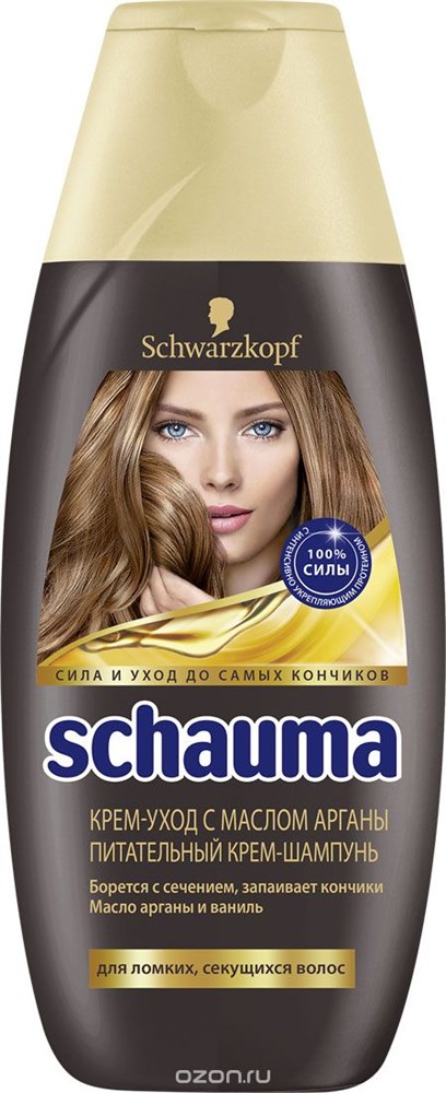 SCHAUMA Шампунь Крем-Уход с Маслом Арганы, 380 мл9012582 SCHAUMA Шампунь Крем-Уход с Маслом Арганы, 380 мл9012582Schauma Крем-Уход с ценным маслом Арганы и цветками Ванили – секрет избавления от секущихся кончиков и ломкости волос. Интенсивно ухаживающий шампунь питает и укрепляет волосы изнутри и восстанавливает их структуру. Кончики волос выглядят как новые!Тип волос: ломкие и секущиеся волосыШампунь очищает волосы, укрепляя их изнутриВосстанавливает поврежденные волосы и уменьшает ломкость волосЗапаивает кончики волос и борется с сечениемАбсолютно обновленные и здоровые волосы, сияющие блеском.Уважаемые клиенты!Обращаем ваше внимание на возможные изменения в дизайне упаковки. Качественные характеристики товара остаются неизменными. Поставка осуществляется в зависимости от наличия на складе.