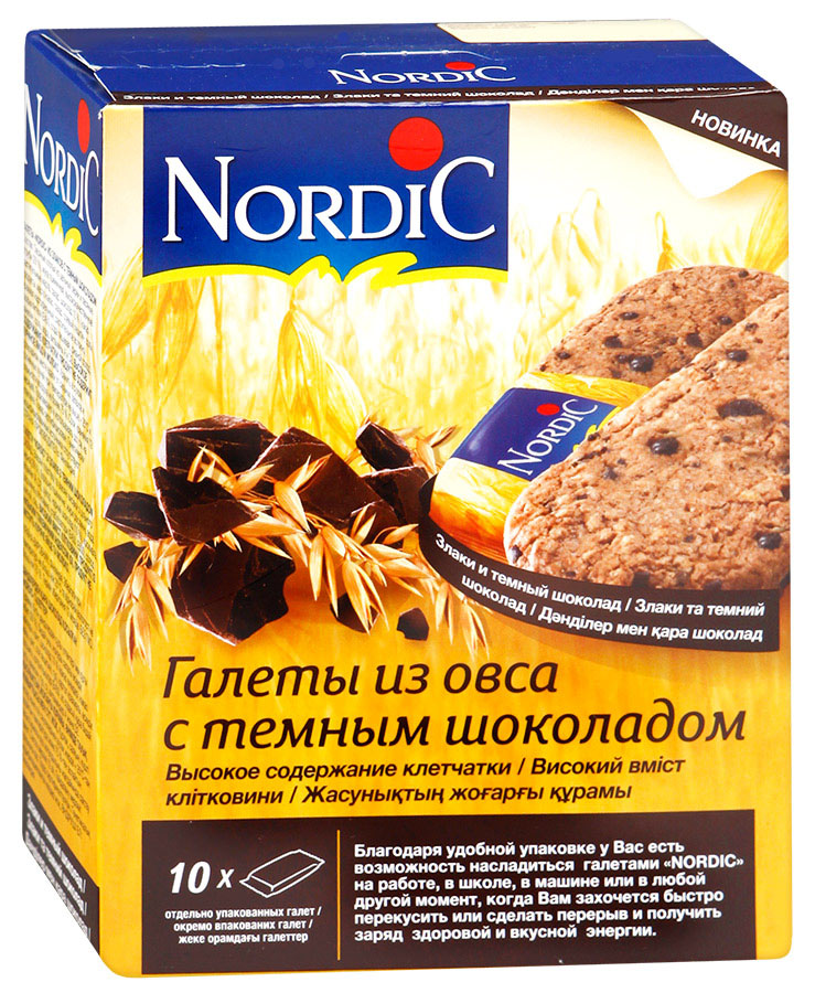 Nordic галета из овса с темным шоколадом, 300 г6411200106784 Nordic галета из овса с темным шоколадом, 300 г6411200106784Вкусный полезный перекус, традиционный овсяный продукт (печенье из овса) по особой здоровой, полезной, финской рецептуре. Не очень сладкий продукт, не содержит молока и яиц. Удобная упаковка и все преимущества цельного зерна и овсяной каши в одной галете.