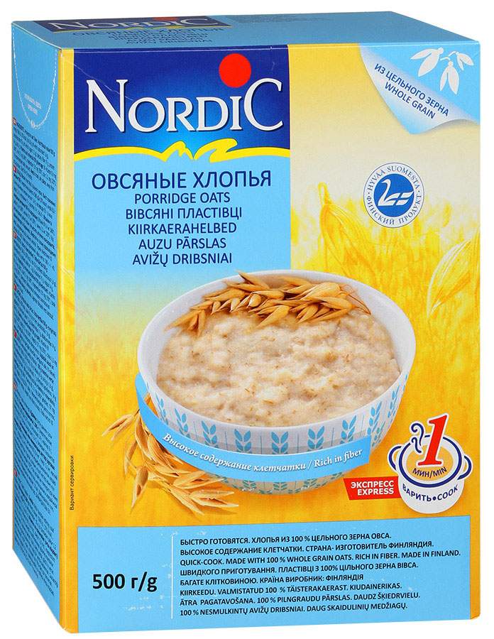 Nordic хлопья овсяные, 500 гбир020 Nordic хлопья овсяные, 500 гбир020В Финляндии выращивается, пожалуй, лучший овес в мире. Близость к полярному кругу, большое количество длинных световых дней и холодный климат являются причиной медленного вызревания зерна, что позволяет ему накапливать больше полезных веществ и микроэлементов.Овсяная крупа богата белками, углеводами, калием, фосфором, цинком, фтором, йодом, провитамином A, витаминами группы В. Хлопья овсянки содержат почти все необходимые человеку полезные аминокислоты и микроэлементы, включая железо и эфирные масла.