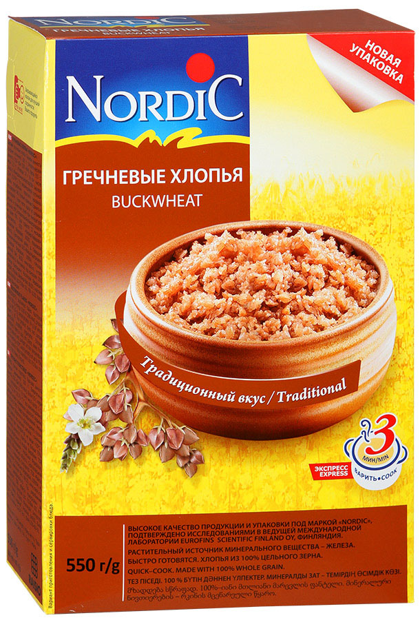 Nordic хлопья гречневые, 550 гбир083 Nordic хлопья гречневые, 550 гбир083В гречихе содержится много фолиевой кислоты, повышающей выносливость и сопротивляемость организма многим болезням, она также помогает в лечении многих желудочных и кишечных болезней, полезна для печени и при сахарном диабете. Гречневая каша может служить частичной заменой мяса в питании, ее рекомендуют при диетическом питании, анемии и лейкемии. Также гречка помогает выведению из организма радионуклидов.