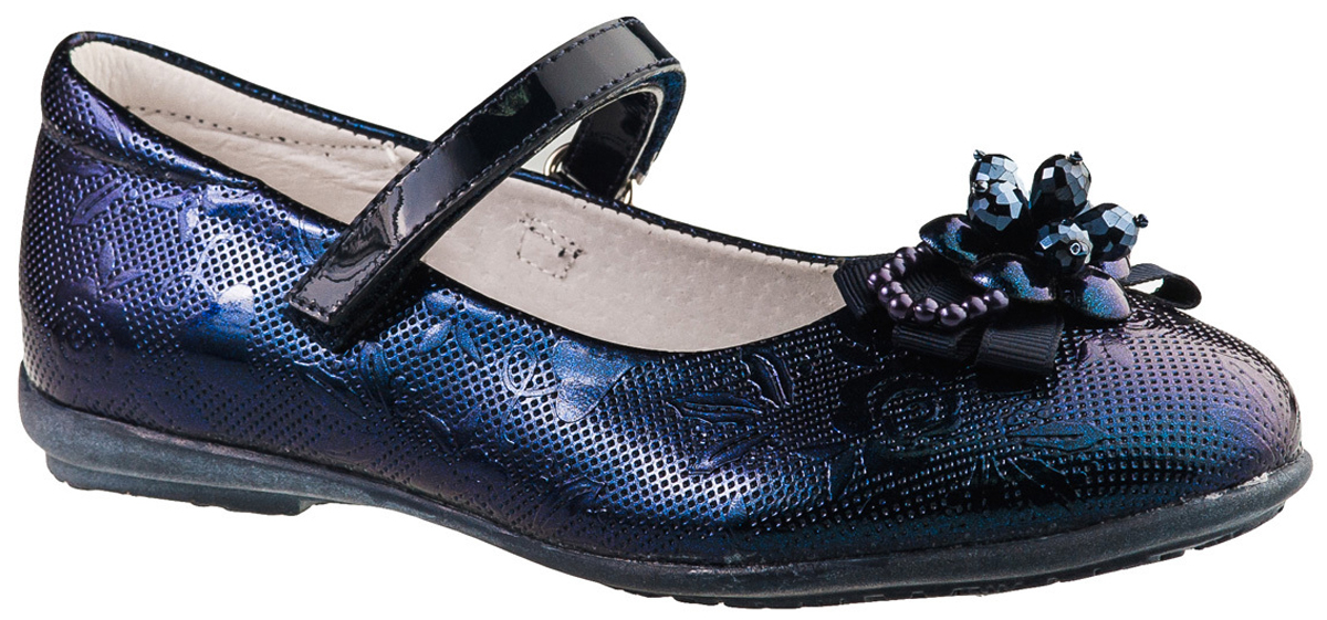 Туфли для девочки BiKi, цвет: синий. A-B20-49-D. Размер 31