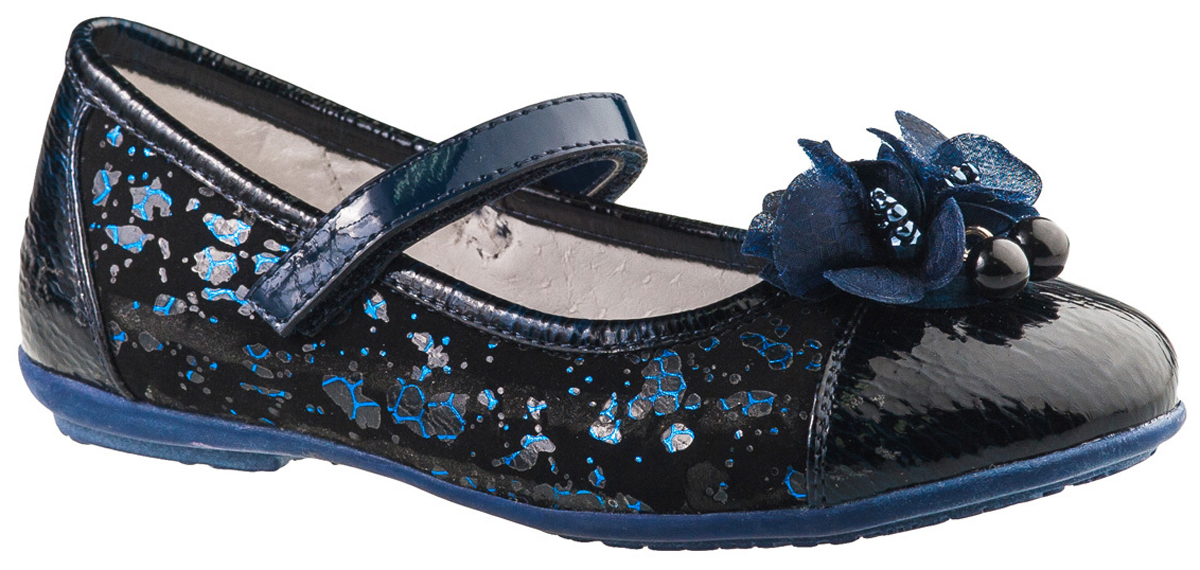 Туфли для девочки BiKi, цвет: темно-синий. A-B20-51-C. Размер 27