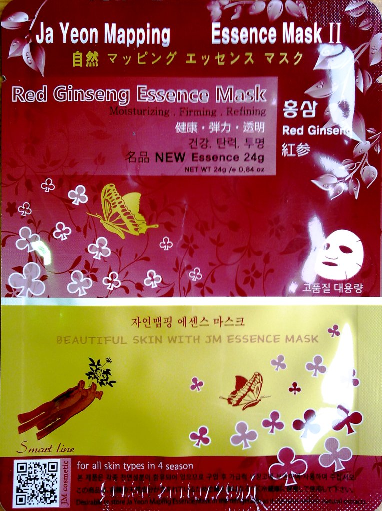 Jayeon Mapping Маска для лица с красным женьшенем Red Ginseng Essence Mask, 24 грJA0007 Jayeon Mapping Маска для лица с красным женьшенем Red Ginseng Essence Mask, 24 грJA0007Тканевая маска для лица с экстрактом корня красного женьшеня активно питает кожу, а также снимает усталость кожи лица. Все натуральные ингредиенты. Минимальный косметический консервант.