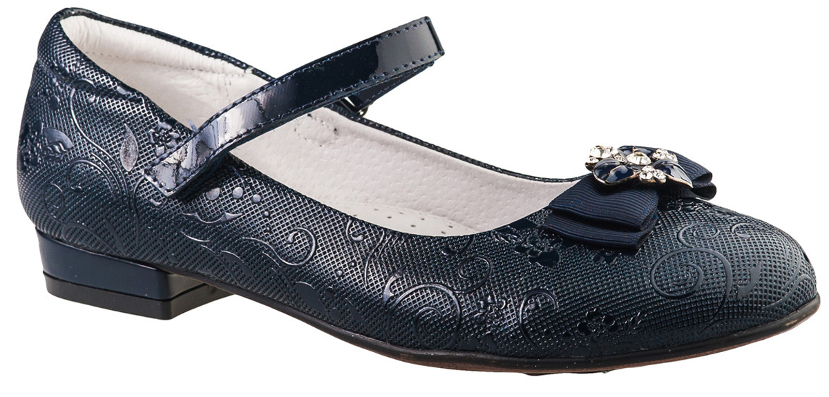 Туфли для девочки BiKi, цвет: темно-синий. A-B23-97-B. Размер 36