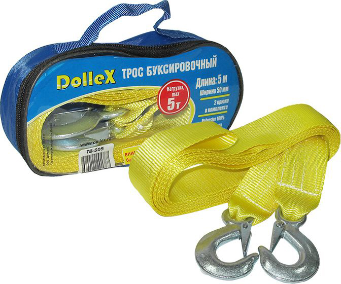 Трос буксировочный DolleX, 2 крюка, 5 т, 5 мTB-505 Трос буксировочный DolleX, 2 крюка, 5 т, 5 мTB-505Ленточный буксировочный трос Dollex изготовлен из 100% полиэстера. Тросы из полиэстера обладают высокой прочностью, минимальным удлинением, стойкостью к истиранию и длительным сроком службы. Нейтральны к химически агрессивным средам, коррозии, соленой воде и УФ. Тросы из полиэстера имеют более плотное и тонкое плетение, чем полипропилен. Их поверхность гладкая, мягкая и не царапает грузы. Стальные крюки выдерживают заявленные нагрузки, просты в использование и надежны в эксплуатации. Трос упакован в удобную сумку для хранения с застежкой-молнией. Длина: 5 м. Ширина: 50 мм. Нагрузка мах: 5 т. Удлинение мах: 7%.