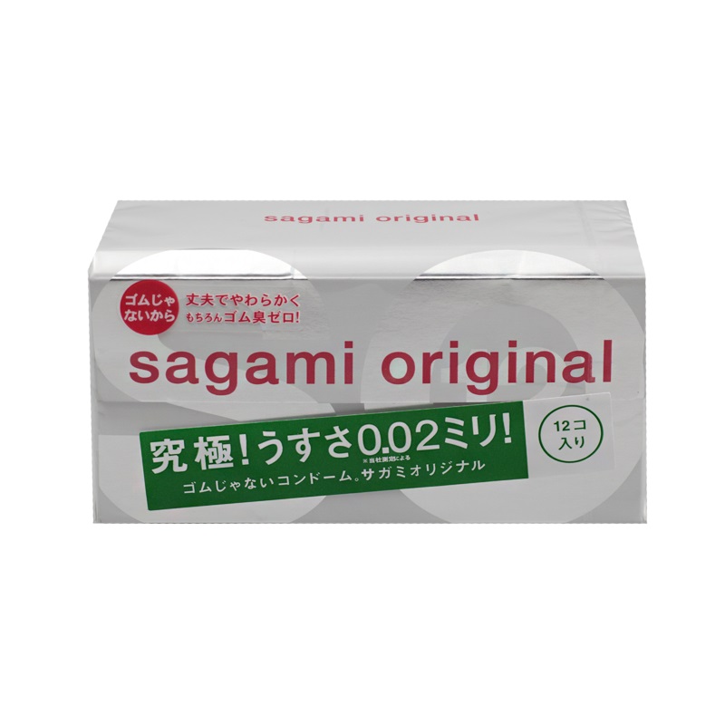 Sagami Original 002 - 12 шт Полиуретановые презервативы 0,02 мм