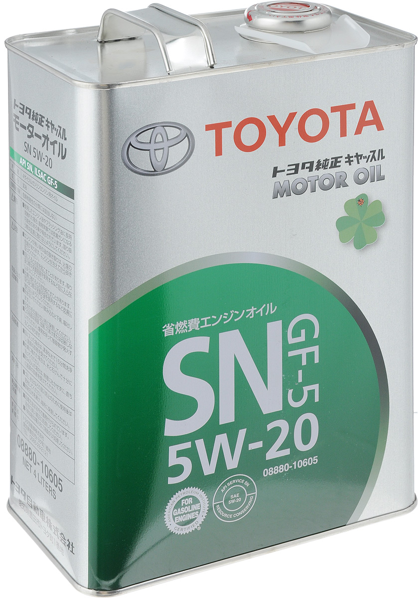 Масло моторное Toyota, синтетическое, класс вязкости 5W-20, 4 л08880-10605 Масло моторное Toyota, синтетическое, класс вязкости 5W-20, 4 л08880-10605Моторное масло Toyota - это современное оригинальное синтетическое моторное масло. Рекомендуется применять во всех бензиновых двигателях малолитражных автомобилей марки Тойота, выпущенных после 2001 года. Является HC-синтетикой (гидрокрекинг-синтетика), но по своим свойства абсолютно не уступает современной синтетике, а большинстве случаев даже превосходит их. Моторное масло Toyota предназначенное для исключительной защиты двигателя и повышенной экономии топлива. Благодаря высококачественным присадкам, обеспечивает безопасную работу двигателя в различных температурных условиях. Товар сертифицирован.