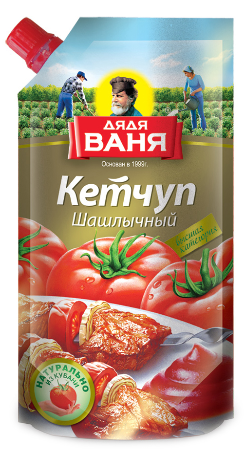 Дядя Ваня кетчуп шашлычный ГОСТ, 330 гDV-4607002997961 Дядя Ваня кетчуп шашлычный ГОСТ, 330 гDV-4607002997961Ароматный яркий кетчуп, идеально подходящий для колбасных и мясных блюд.