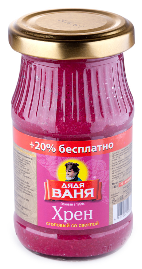 Дядя Ваня хрен со свеклой, 140 гDV-4607002998371 Дядя Ваня хрен со свеклой, 140 гDV-4607002998371Традиционные русские рецепты. Сделано из натурального корня. Хрен со свеклой – необычайно яркий вкус. Наслаждайтесь им вместе с мясом и рыбой, а также этот хрен подходит к свежим салатам, для приготовления соусов и супов.