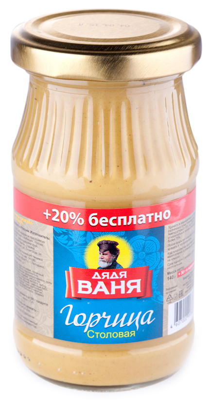 Дядя Ваня горчица столовая, 140 гDV-4607002998401 Дядя Ваня горчица столовая, 140 гDV-4607002998401Традиционная горчица в оригинальной стеклянной баночке. Вкус отличается умеренной жгучестью, в котором прослеживается острая нотка. Подают такую горчицу к мясным, рыбным или другим горячим блюдам.