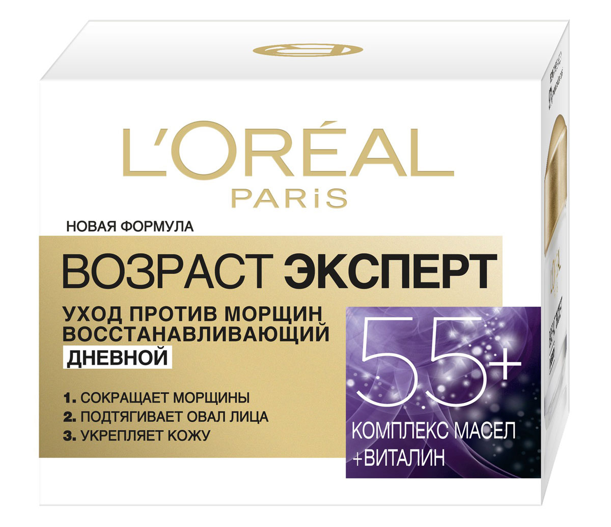 LOreal Paris Дневной антивозрастной крем Возраст Эксперт 55+ против морщин для лица, восстанавливающий, 50 млA7821700 LOreal Paris Дневной антивозрастной крем Возраст Эксперт 55+ против морщин для лица, восстанавливающий, 50 млA7821700Дневной антивозрастной крем для лица «Возраст Эксперт 55+» от Лореаль Париж одновременно действует в трёх направлениях: подтягивает овал лица, укрепляет кожу и борется с морщинами. В состав крема входит растительный экстракт цветка опунции - Виталин, известный своими восстанавливающими свойствами, который поддерживает естественные процессы обновления клеток кожи лица, и комплекс насыщенный питательных масел, которые питают и смягчают кожу, защищая ее от сухости.