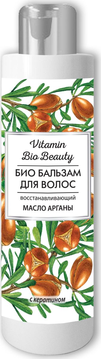 Vitamin Bio Beauty Бальзам масло арганы восстанавливающий, 250 мл215-030-93868 Vitamin Bio Beauty Бальзам масло арганы восстанавливающий, 250 мл215-030-93868Vitamin Bio Beauty Бальзам масло арганы восстанавливающий 250мл идеально дополняет действие шампуня, покрывает волосы тончайшей защитной пленкой, восстанавливает природную упругость и прочность волос, облегчает расчесывание. Роскошный микс из арганового масла и кератина обеспечивает интенсивное восстановление, придавая волосам сияющий блеск и гладкость. Благодаря комплексному воздействию волосы становятся более сильными и защищенными от внешних воздействий.