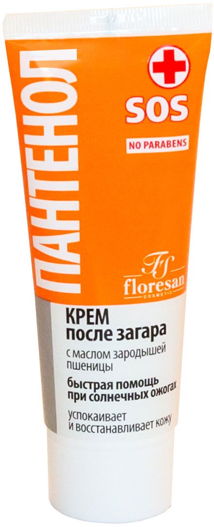 Floresan Пантенол Крем после загара Пантенол SOS, 75 мл крем kora крем суфле после загара