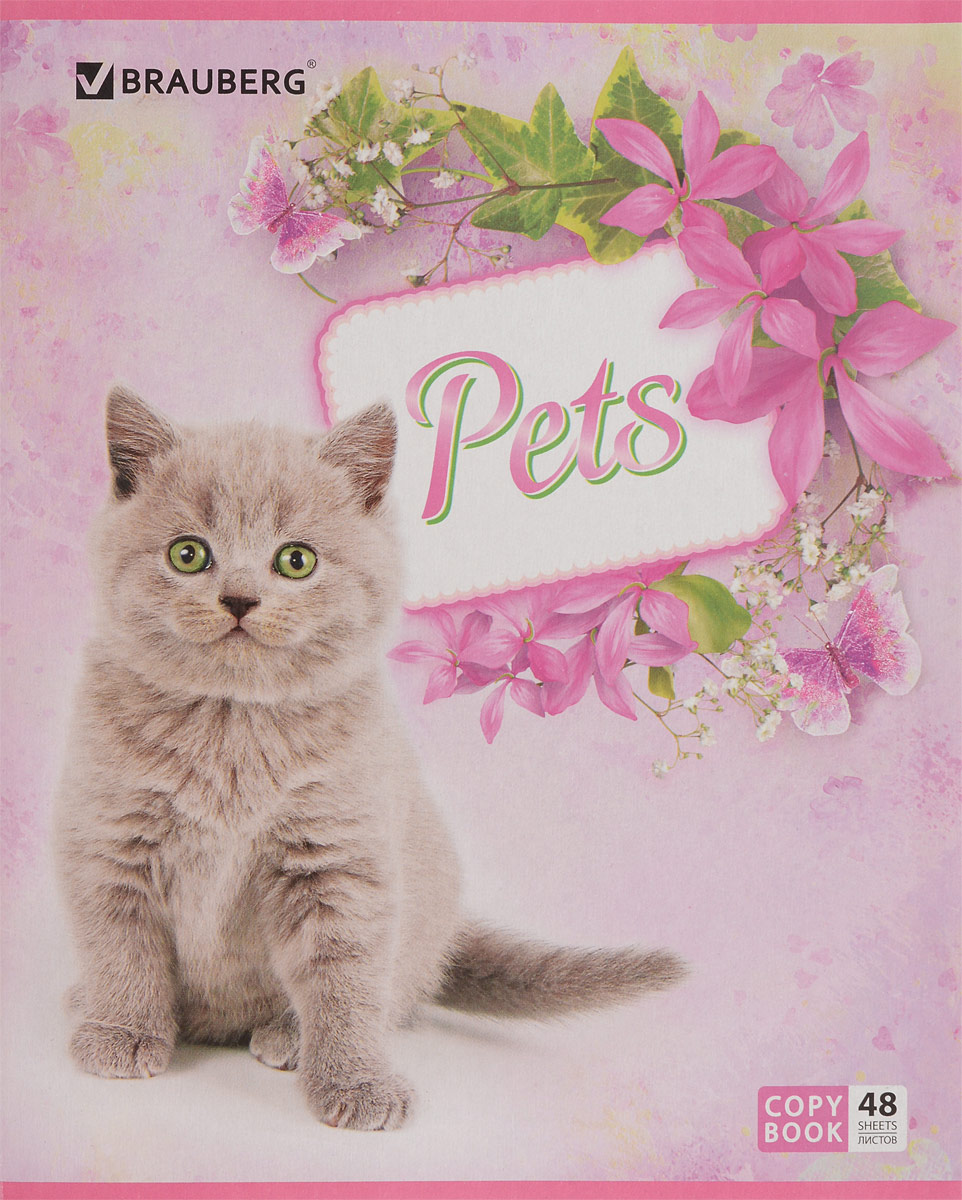 Brauberg Тетрадь Pets 48 листов в клетку401816 Brauberg Тетрадь Pets 48 листов в клетку401816Тетрадь Brauberg Pets подойдет как школьнику, так и студенту. Обложка тетради выполнена из плотного картона, что позволит сохранить ее в аккуратном состоянии на протяжении всего времени использования.Внутренний блок тетради, соединенный двумя металлическими скрепками, состоит из 48 листов белой бумаги. Стандартная линовка в клетку голубого цвета дополнена полями.