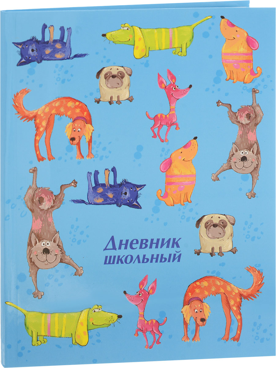 Феникс+ Дневник школьный Озорные собачки44823 Феникс+ Дневник школьный Озорные собачки44823Школьный дневник Феникс+ Озорные собачки в интегральной обложке с матовым покрытием поможет вашему ребенку не забыть свои задания, а вы всегда сможете проконтролировать его успеваемость.Внутренний блок дневника состоит из 48 листов одноцветной бумаги. На оранжевом фоне обложке изображены озорные собачки.Дневник станет надежным помощником ребенка в получении новых знаний и принесет радость своему хозяину в учебные будни.