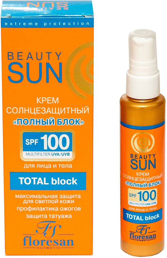 Floresan Beauty Sun Солнцезащитный крем 