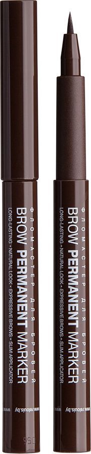 Relouis Фломастер для бровей Brow Permanent Marker, тон №02, 5 мл4810438013598 Relouis Фломастер для бровей Brow Permanent Marker, тон №02, 5 мл4810438013598Фломастер для бровей Brow Permanent Marker-это эффект естественного татуажа, при котором аккуратно прорисованные волоски сливаются с натуральными, создавая идеальный объем без пустых участков. Тонкий аппликатор, стойкость в течение дня и 3 универсальных оттенка.