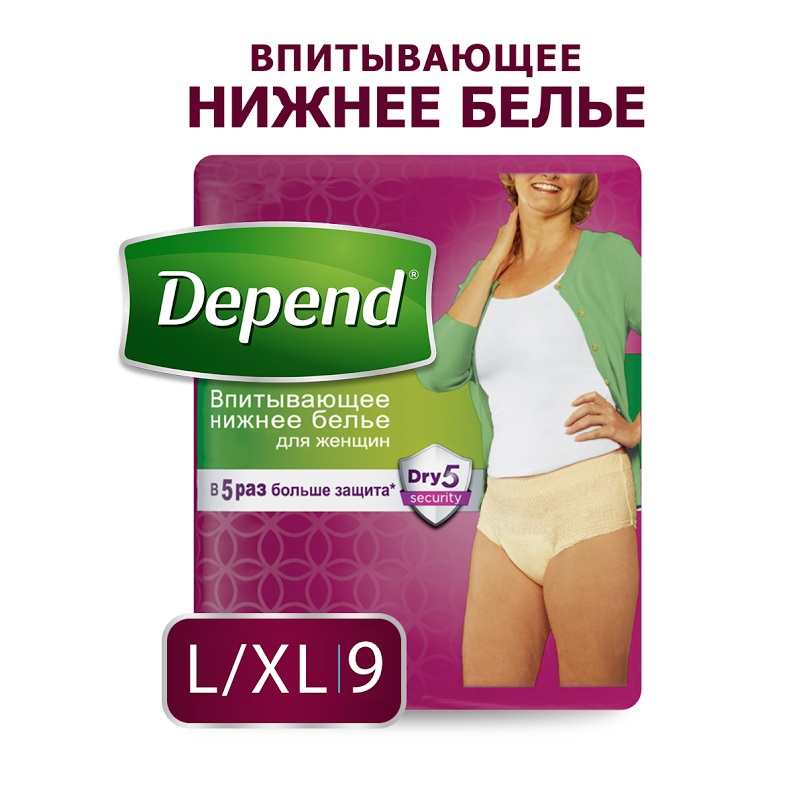 Depend Белье женское впитывающее размер L/XL 9 штук1971011 Depend Белье женское впитывающее размер L/XL 9 штук1971011Женский организм подвергается большой нагрузке во время вынашивания малыша: беременность не всегда проходит для него бесследно. К одним из частых последствий подобных нарушений относится недержание мочи, которое может наблюдаться как на последних сроках беременности, так и в течение некоторого времени после родов.К счастью, решение этой проблемы уже давно существует: многие женщины прибегают к использованию урологических изделий и продолжают вести привычный образ жизни.Новое впитывающее белье Depend создано специально для женщин с учетом анатомических особенностей тела. Оно способно не только защитить вас в течение всего дня, но и подарить комфорт в ношении как у нижнего белья!Преимущества: • В 5 раз больше защита• Незаметно под одеждой • Мягкое и удобное стретч-облегание • С низкой талиейDepend защищает в 5 раз надежнее, чем женская прокладка.
