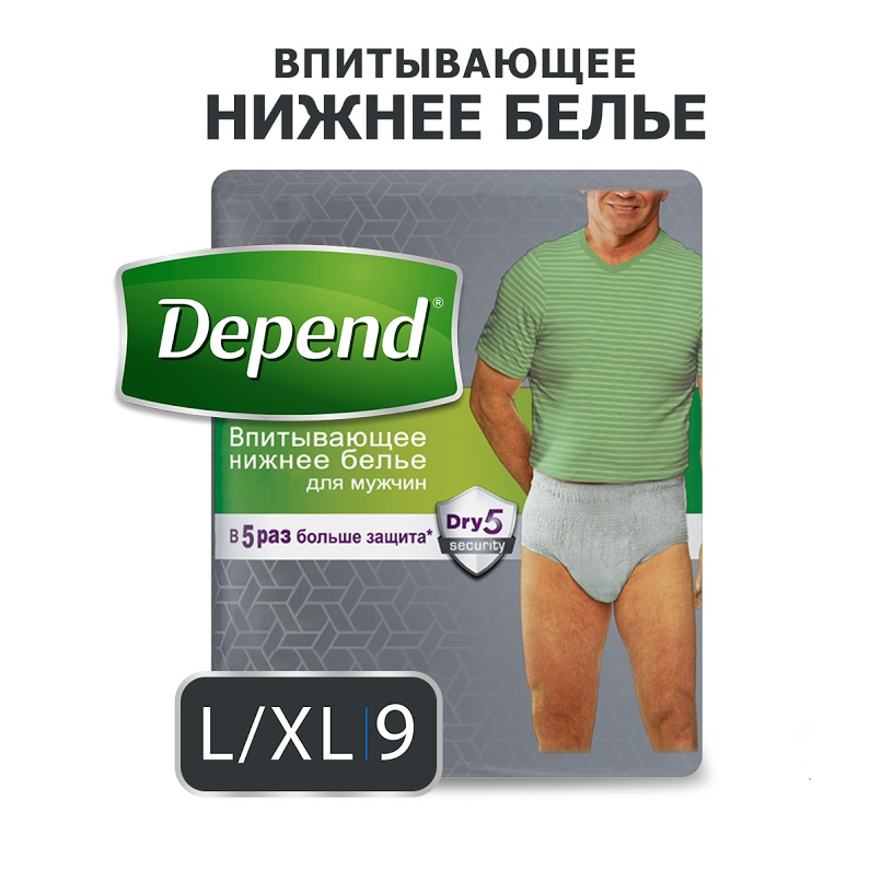 Depend Белье мужское впитывающее L (46-50) 9 шт1971601_7 капель Depend Белье мужское впитывающее L (46-50) 9 шт1971601_7 капельНовое впитывающее белье Depend создано специально для мужчин с учетом анатомических особенностей тела. Оно способно не только защитить Вас в течение всего дня, но и подарить комфорт в ношении как у нижнего белья!Преимущества: • В 5 раз больше защита• Незаметно под одеждой • Мягкое и удобное стретч-облегание • С низкой талиейDepend защищает в 5 раз надежнее, чем прокладка.