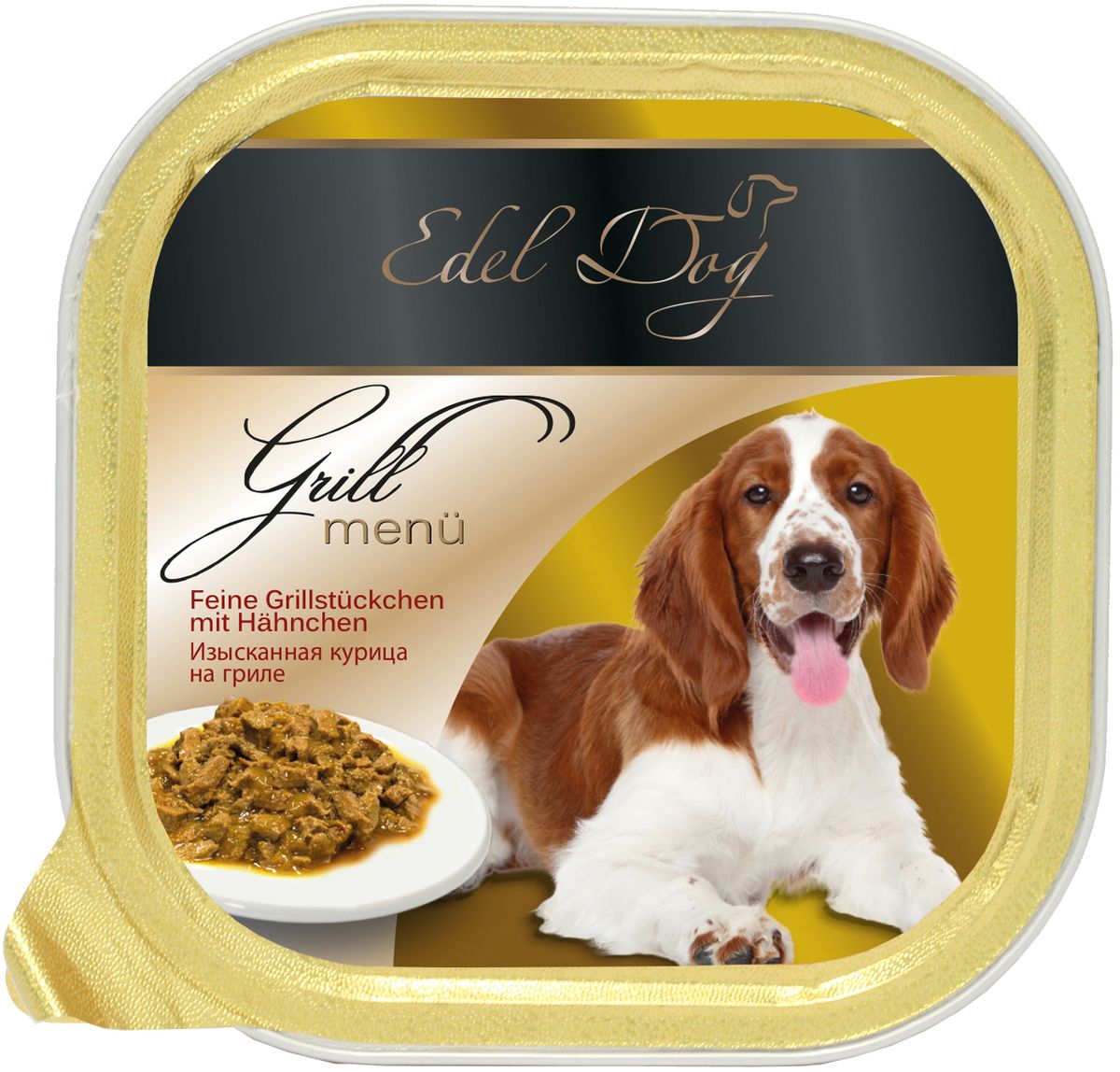 Корм консервированный Edel Dog для собак, изысканная курица на гриле, 150 г17204 Корм консервированный Edel Dog для собак, изысканная курица на гриле, 150 г17204Консервированный корм Edel Dog для собак обязательно понравятся вашему питомцу. Входящий в состав витаминно-минеральный комплекс поможет улучшить обменные процессы организма. Корм изготовлен без добавления искусственных красителей, консервантов, ароматизаторов и генетически модифицированного сырья. Состав: мясо и мясопродукты (5,0% курицы), злаки, минеральные вещества, инулин (0,1%). Минералы: медь (сульфат меди ll, пентагидрат) 1мг, марганец (сульфат марганца ll, моногидрат) 1 мг, биотин 0,02 мг, цинк (сульфат цинка, моногидрат) 18 мг.Товар сертифицирован.