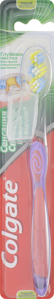 Colgate Зубная щетка Сенсация Свежести, средней жесткости, цвет фиолетовыйFVN51965/FVN51966/FCN20723_фиолетовый Colgate Зубная щетка Сенсация Свежести, средней жесткости, цвет фиолетовыйFVN51965/FVN51966/FCN20723_фиолетовыйУникально расположенные щетинки чистят между зубов вдоль линии десен. Волнистая подстрижка щетины повторяет форму зубов для эффективной чистки. Имеется подушечка для чистки языка. В набор входит колпачок для зубной щетки.Товар сертифицирован.