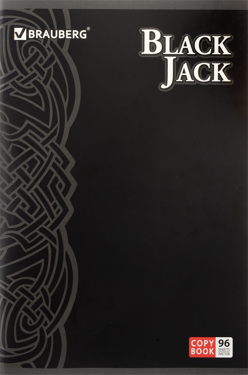 Brauberg Тетрадь Black Jack 96 листов в клетку цвет серый401853_серый Brauberg Тетрадь Black Jack 96 листов в клетку цвет серый401853_серыйТетрадь Brauberg Black Jack для учебы и работы.Обложка, выполненная из плотного картона, позволит сохранить тетрадь в аккуратном состоянии на протяжении всего времени использования.Внутренний блок тетради, соединенный металлическими скрепками, состоит из 96 листов белой бумаги. Стандартная линовка в клетку голубого цвета без полей.