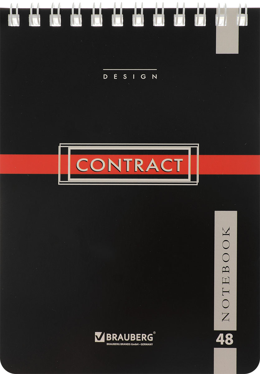 Brauberg Блокнот Contract 48 листов121722 Brauberg Блокнот Contract 48 листов121722Блокнот Brauberg Contract - незаменимый атрибут современного человека, необходимый для рабочих и повседневных записей в офисе и дома.Обложка выполнена из импортного мелованного картона.Внутренний блок состоит из 48 листов высококачественного офсета. Стандартная линовка в голубую клетку без полей. Листы блокнота соединены металлическим гребнем и оснащены микроперфорацией.Уважаемые клиенты! Обращаем ваше внимание на цветовой ассортимент товара. Поставка осуществляется в зависимости от наличия на складе.