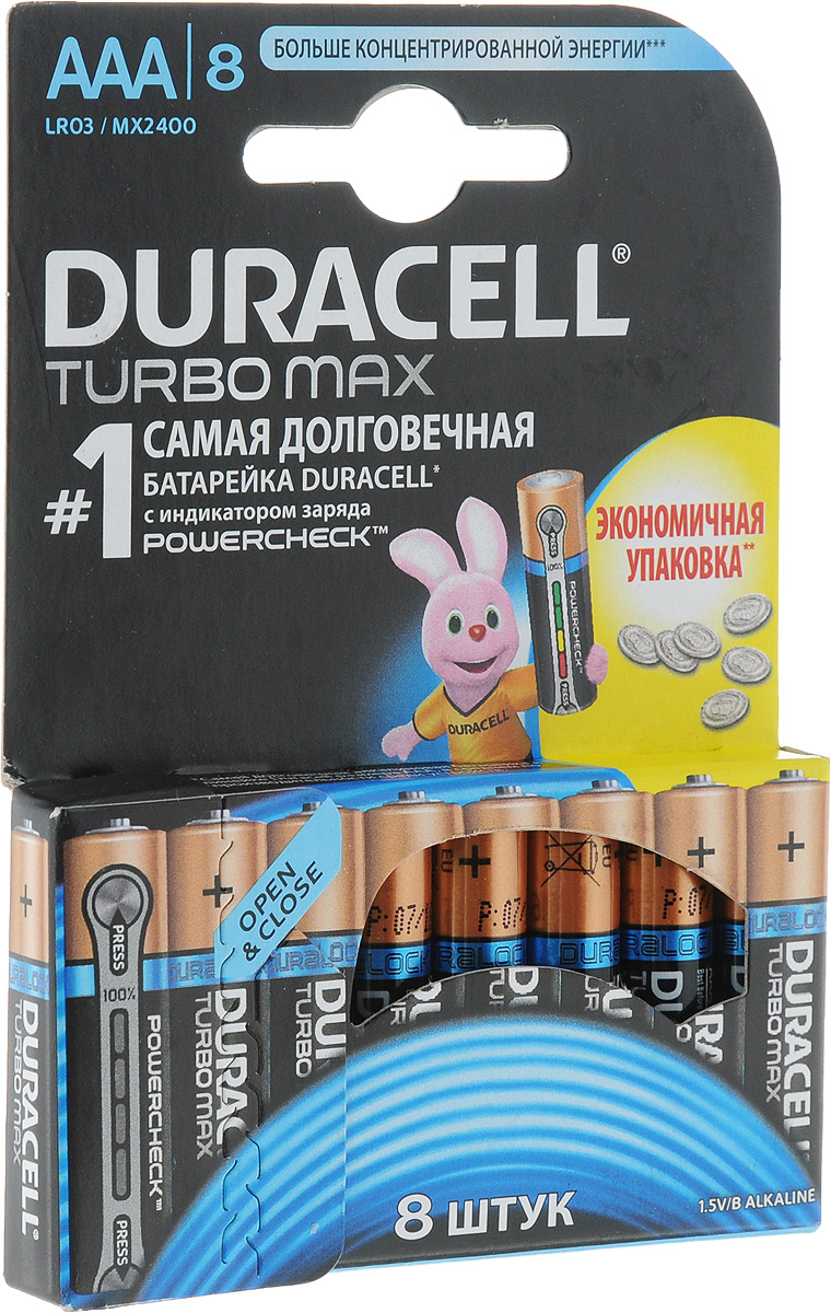 Набор алкалиновых батареек Duracell Turbo Max, тип: AAA, 8 штDRC-81417105 Набор алкалиновых батареек Duracell Turbo Max, тип: AAA, 8 штDRC-81417105Duracell Turbo Max является одной из наиболее мощных щелочных батареек среди представленных на рынке. Линейка Duracell Turbo Max разработана специально для применения в высокотехнологичных приборах, которым требуются источники энергии особой мощности.Не разбирать, не перезаряжать, не подносить к открытому огню. Не устанавливать одновременно новые и использованные батарейки, а также батарейки различных марок, систем и типов. При установке соблюдать полярность (+/-). Хранить в недоступном для детей месте.Тип элемента питания: AAА (LR03).Комплектация: 8 шт