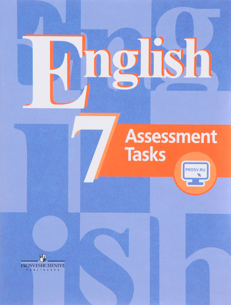 English 7: Assessment Tasks /  . 7 .  .  