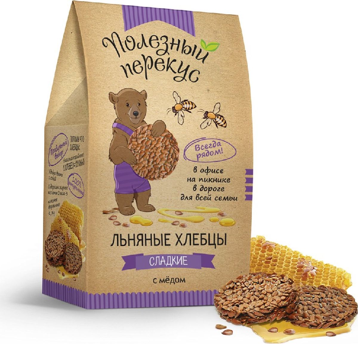 Полезный перекус хлебцы льняные с медом сладкие, 100 г212006 Полезный перекус хлебцы льняные с медом сладкие, 100 г212006Льняные хлебцы - хрустящие снеки прямо с Алтайских полей! Помогут вам с пользой для здоровья утолить голод даже на ходу. Ведь льняное семя - это источник жирных Омега-3 кислот, клетчатки и растительного белка. Семена льна помогут настроить работу кишечника и тем самым нормализовать вес.Ароматный мед повышает энергетический уровень, жизненный тонус и придает сил. А его ферменты способствуют отличному пищеварению и легкоусвояемости.