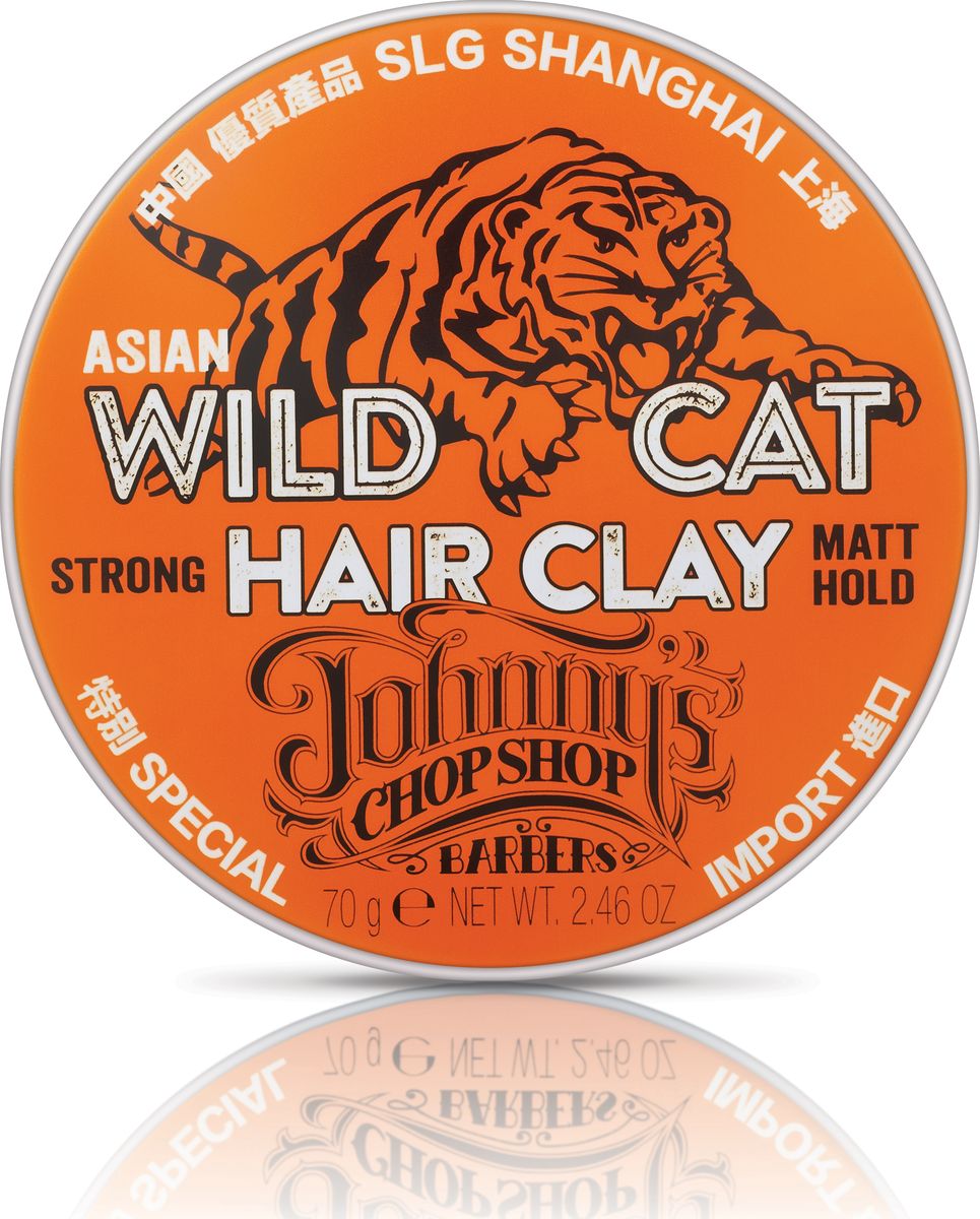 Johnnys Chop Shop Wild Cat Hair Sculpting Clay матирующая глина для волос, 70 г124398 Johnnys Chop Shop Wild Cat Hair Sculpting Clay матирующая глина для волос, 70 г124398Поставляемая из Азии матирующая глина может сравниться по мощности и грациозности действия с движениями пантеры. Создаёт суровый и брутальный вид, от которого так и веет решительностью. Подходит для всех типов волос, позволяя выглядеть мужественно, естественно и без лишних усилий. Благодаря пчелиному воску и экстракту шалфея средство обеспечивает надлежащий уход и защиту. Черный перец в составе способствует росту волос. Без парабенов.