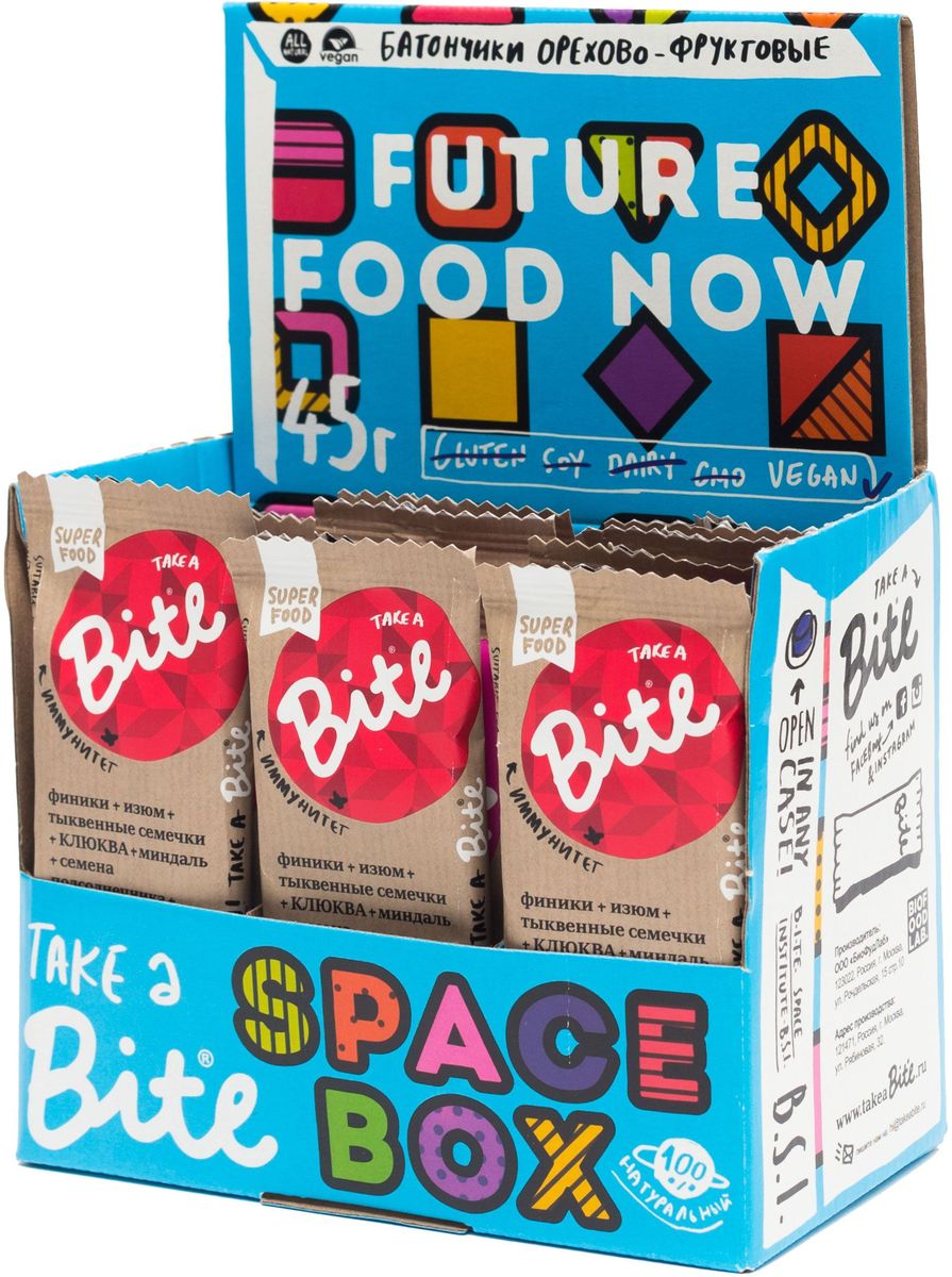 Take A Bite Клюква-Тыквенные семечки Иммунитет батончик фруктово-ореховый, 20 шт по 45 г00000000531 Take A Bite Клюква-Тыквенные семечки Иммунитет батончик фруктово-ореховый, 20 шт по 45 г00000000531Хочешь быть здоровым круглый год? Насладись насыщенным вкусом клюквы, миндаля и тыквенных семечек. Укрепи иммунитет!